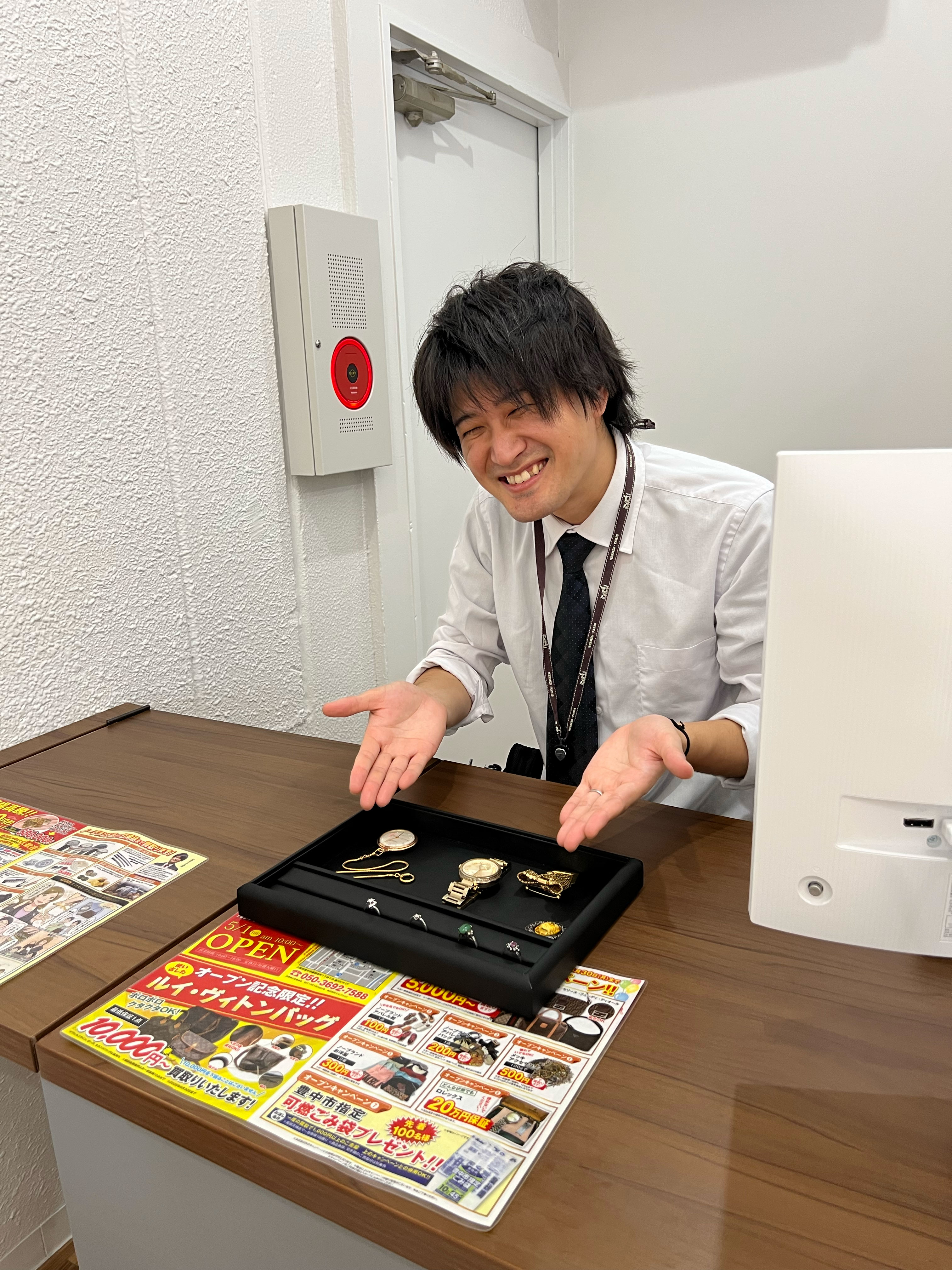 笑顔満点査定の画像